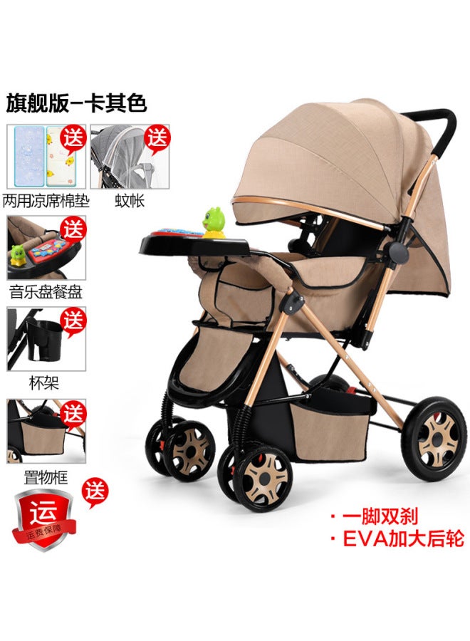 عربة أطفال ثنائية الاتجاه قابلة للجلوس والاستلقاء، عربة خفيفة قابلة للطي، عربة أطفال عالية الرؤية من عمر 0-3 سنوات، جيل جديد من عربات الأطفال