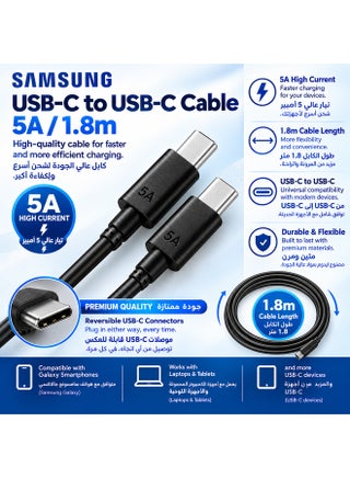 65W Power Adapter Trio (2× USB‑C + 1× USB‑A) with USB‑C Cable - Black - view 4