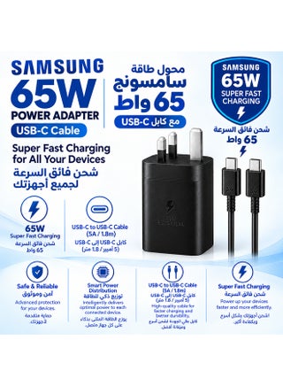 65W Power Adapter Trio (2× USB‑C + 1× USB‑A) with USB‑C Cable - Black - view 2
