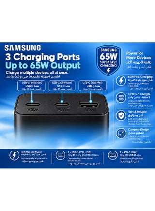 65W Power Adapter Trio (2× USB‑C + 1× USB‑A) with USB‑C Cable - Black - view 3