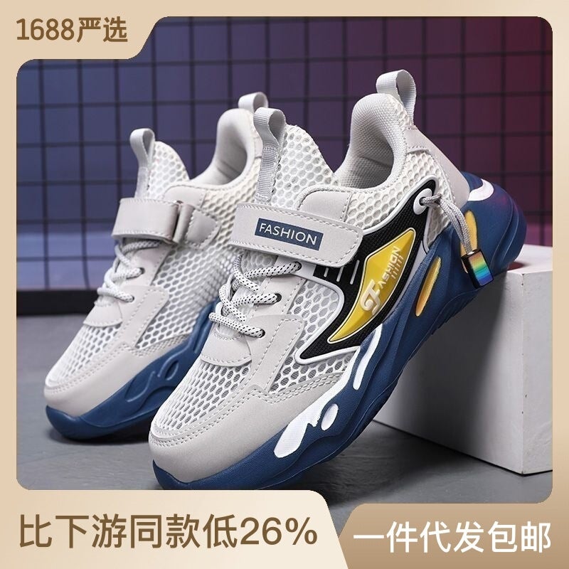 Mesh Sneakers Lightweight Flexible Sole Walking Shoes For Kids Indoor And Outdoor Activities - Image 3