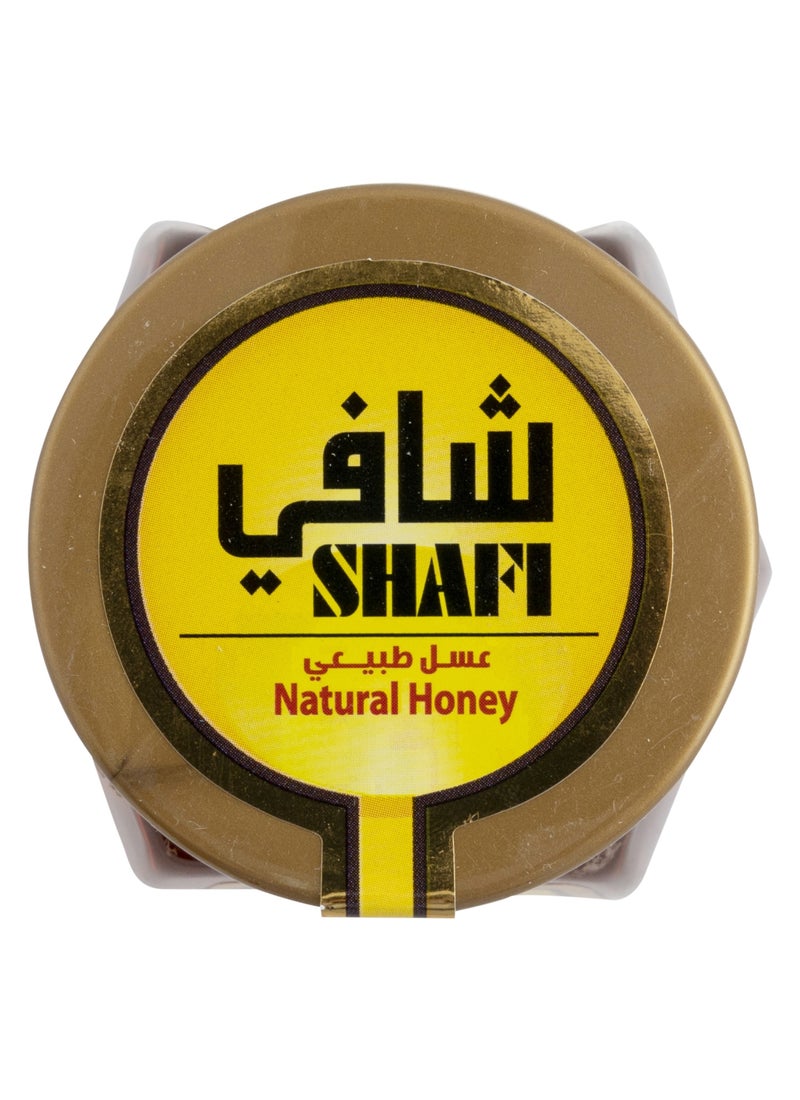 الشافي عسل طبيعي - Image 3