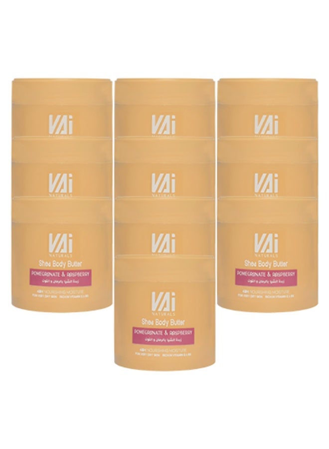VAI 10 قطع زبدة الشيا للجسم بالرمان والتوت ترطيب مغذي يدوم 48 ساعة للبشرة شديدة الجفاف غنية بفيتامين هـ - Image 1