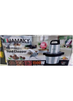 JAMAKY Italy Jamaki jumbo meat and vegetable chopper and chopper, with a capacity of 6.5 liters and a voltage of 1500 watts (Italian)  - Image 3