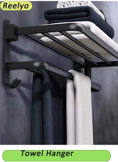 Reelyo 40 CM Towel Hanger, Foldable, Wall-mounted, Includes 2 Towel Hooks, Towel Bar Attachment, No Holes, Hole Mounting, For Bathrooms, Washrooms, Kitchens, Space-saving Luminiums, Bathrooms, Washbasins, Strong  - Image 1