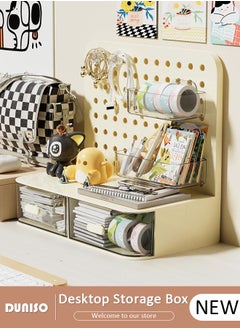 DUNISO Desktop Storage Box with Pegboard, Multi-Functional Desk Display Shelf Rack Storage Office Supplies for Books Cosmetic Makeup ,DIY Large Capacity Table Storage Box, Desk Organizer for Office and Home  - Image 1