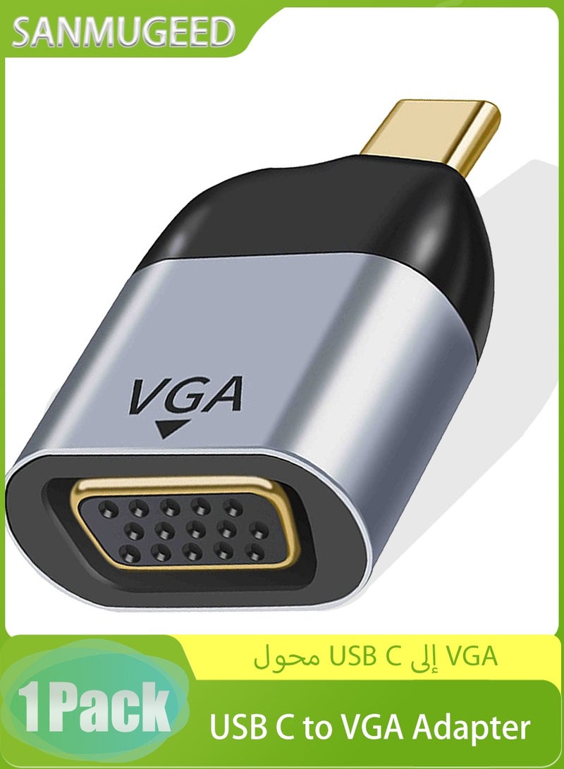 SANMUGEED USB C to VGA Adapter, USB Type C (Thunderbolt 3) to VGA Adapter Male to Female Converter 8K 60HZ Compatible for Cellphone/PC/Projector/Monitor - Image 1