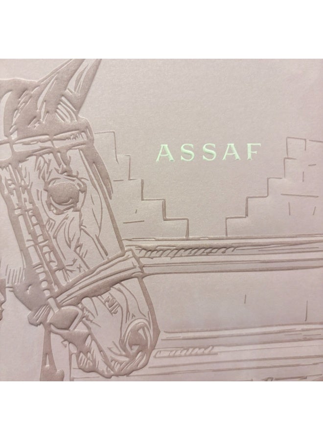 عساف عطور عساف - مجموعة اروجنت بينك - Image 2