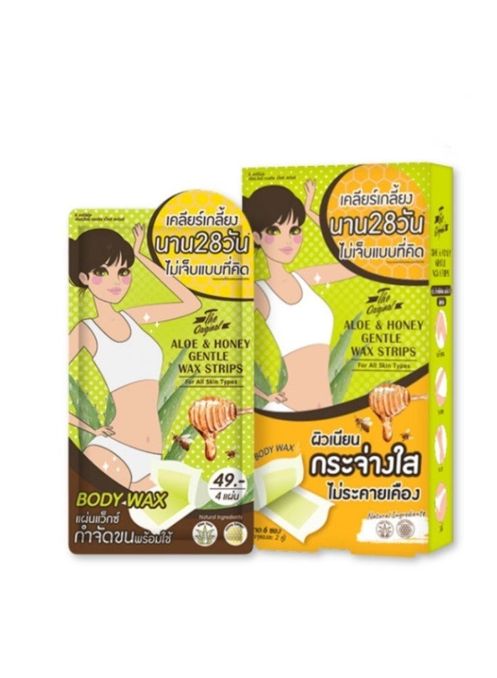 The Original Aloe & Honey Gentle Wax Strips – Body Wax 6 Packs (2 Pairs per Pack) | Smooth Hair Removal - Image 2