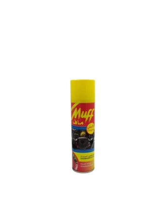Muff polished - pzsku/Z1288DDCBCBBBF9A245A8Z/45/_/1718136190/778217a3-d799-4b18-a096-a9a096e3a094