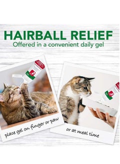 Vet's Best Cat Hairball Relief Digestive Aid gel 100g  - Image 5