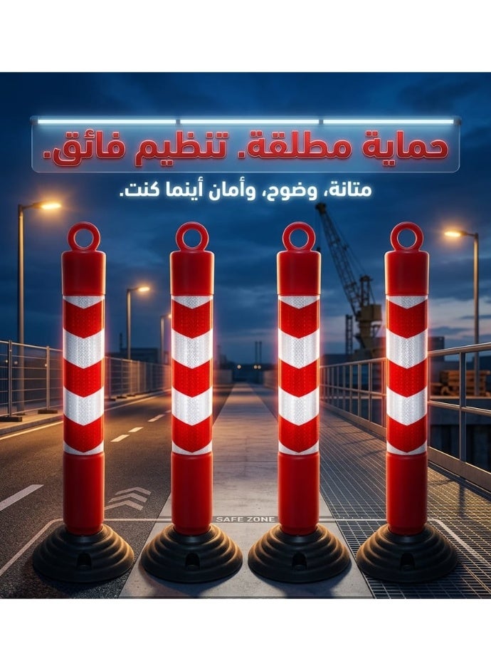4 أعمدة تنبيه مرورية مرنة وقابلة للنقل  وتُستخدم بشكل أساسي لتنظيم حركة السير، وتحديد المسارات، ومنع الوقوف العشوائي في مواقف السيارات ومواقع العمل. - Image 1