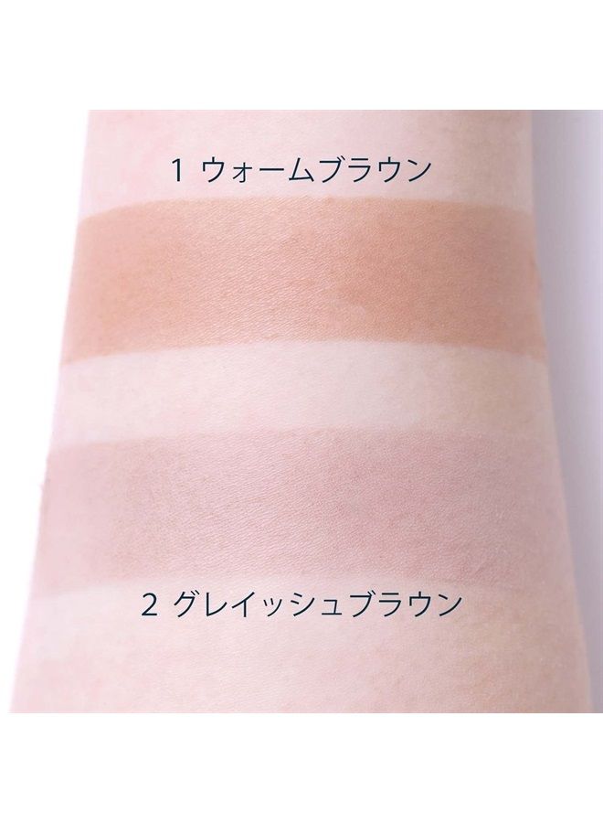 Chifure Shading Powder 2.5g- 1 Warm Brown - Image 3