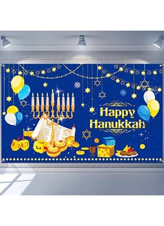 Tatuo Happy Hanukkah Party Backdrop Hanukkah Decorations Photography Background Hanukkah Party Supplies For Hanukkah Festive Day Indoor Outdoor Yard Decor  - Image 1