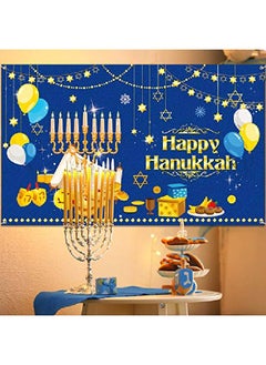 Tatuo Happy Hanukkah Party Backdrop Hanukkah Decorations Photography Background Hanukkah Party Supplies For Hanukkah Festive Day Indoor Outdoor Yard Decor  - Image 5