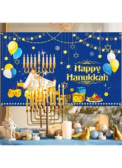 Tatuo Happy Hanukkah Party Backdrop Hanukkah Decorations Photography Background Hanukkah Party Supplies For Hanukkah Festive Day Indoor Outdoor Yard Decor  - Image 4
