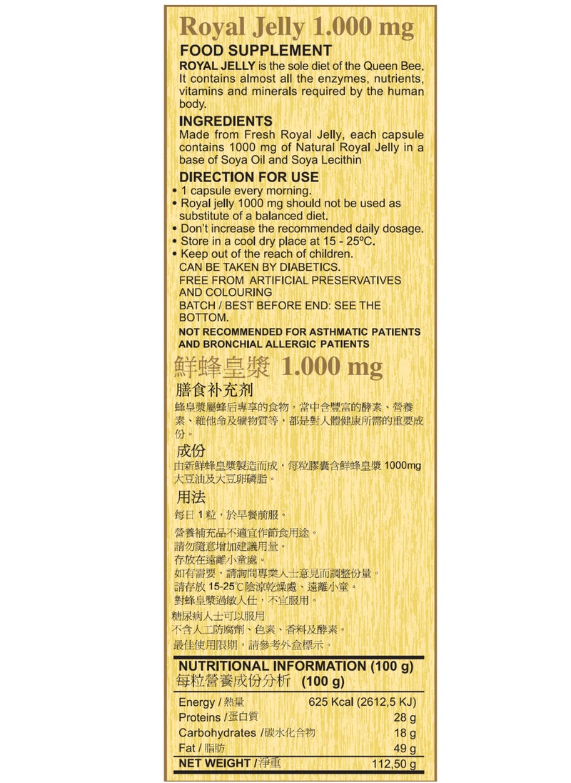 MARNYS - Marnys Royal Jelly 1000 mg - 90 Caps - Image 1