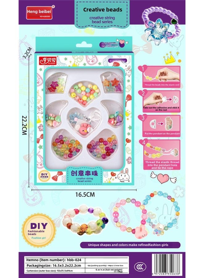 Daughter's Treasure Chest Jewelry Box Princess Children's Bracelet Beaded Diy Handmade Girl's Birthday Gift Toy-Color:024 (minimum Batch Of 144) - Image 1