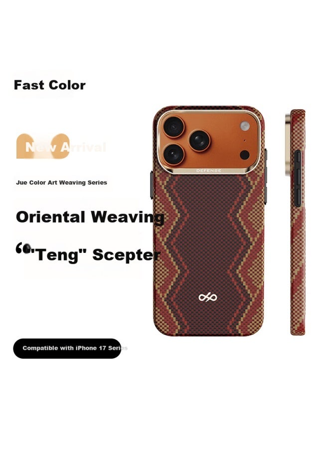 Defense [oriental Kesi] Kevlar Magnetic Art Woven Business Iphone 17 Pro Case For Apple 17pro Men Teng·scepter - Image 1