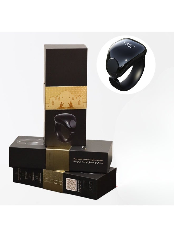 Smart Tasbih Muslim Pray Tally Counter with Prayer Reminder Function Islamic Gift Set for Ramadan and Eid, Digital Zikr Ring for Dhikr, Ideal Muslim Gift Box for Men and Women - Image 1