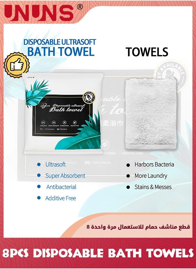 UNUNS 8 Pack Disposable Bath Towels,Shower Bath Big Towels Body Towel For Hiking,Camping,Backpack,Cycling Bicycle Road Trip,55 X27.56 Inch  - Image 4