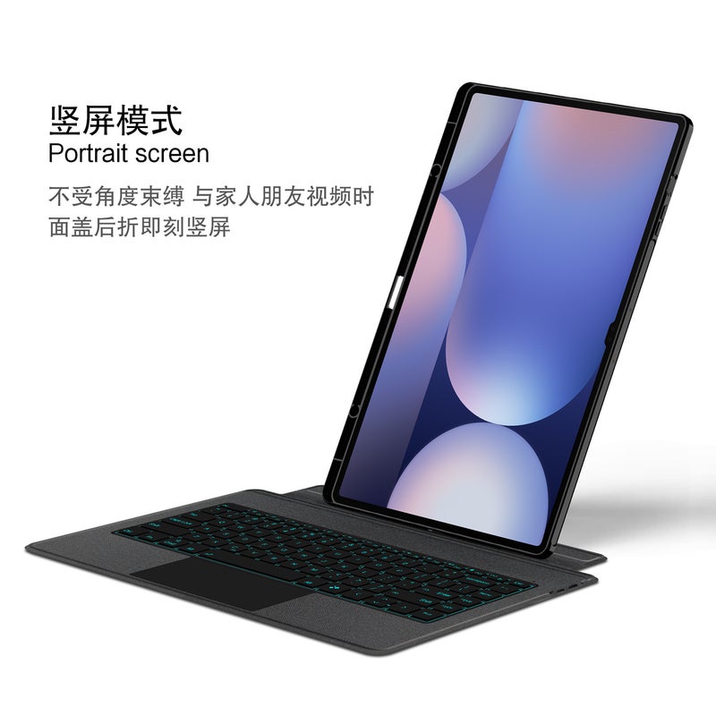 Keyboard Protective Case For Samsung Galaxy Tab S8/S9/S11 Ultra 14.6Inch Tablet - Image 4