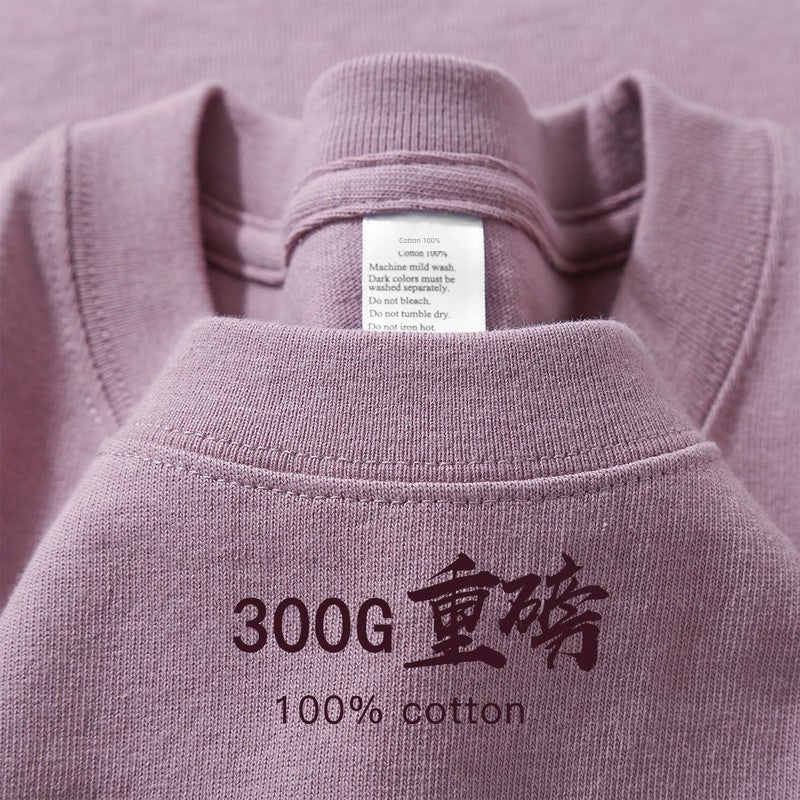 White iris purple 300g heavy cotton short-sleeved t-shirt for men and women in summer loose round neck small collar thick T-shirt trendy - Image 1