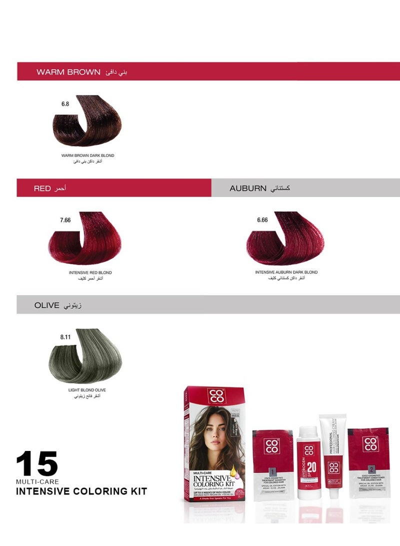 Coco care Multi Care Intensive Coloring Kit -  6.1 Dark Ash Blond - Image 3