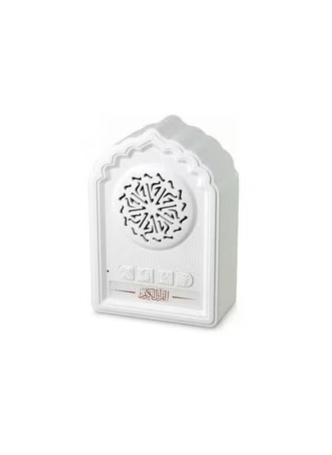 Equantu QB812 Quran Wall Plug Speaker – Islamic Decorative Audio Player with Full Quran Recitation, Zikir & Duas, Built-In Powerful Speaker for Home, Mosque & Office – Compact Wall-Mounted Muslim Player with Continuous Loop Playback – Ideal for Spiritual Spaces  - Image 4