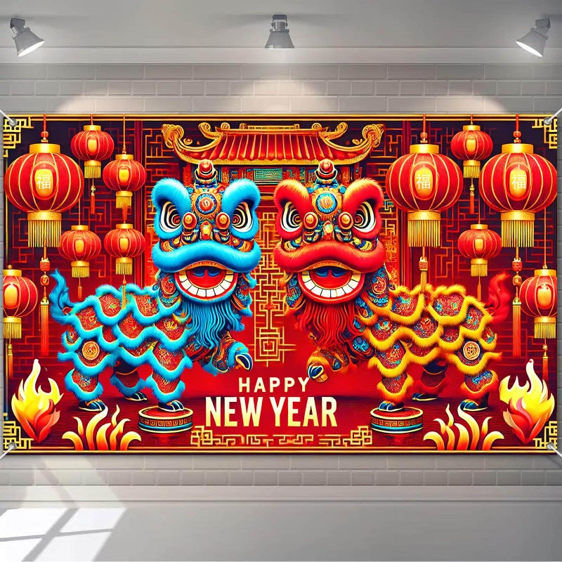 BlissYard Chinese New Year Lion Dance Backdrop Happy New Year Banner Red Gold Lantern Festival Party Background Traditional Lunar New Years Wall Decor for Home Party Event Photo Booth 71x43 Inch - Image 1