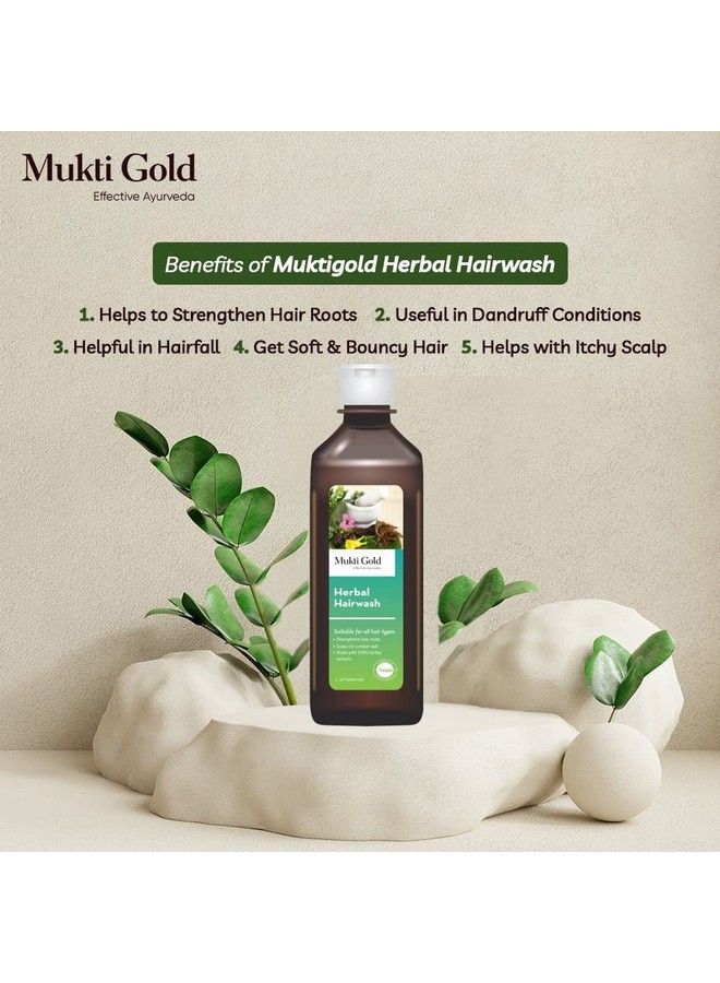 Axiom Muktigold Herbal Hairwash 200M (Pack Of 2) Ayurvedic Shampoo With 20 Herbs ; 100% Natural Whoglpgmpiso Certified Product - Image 2