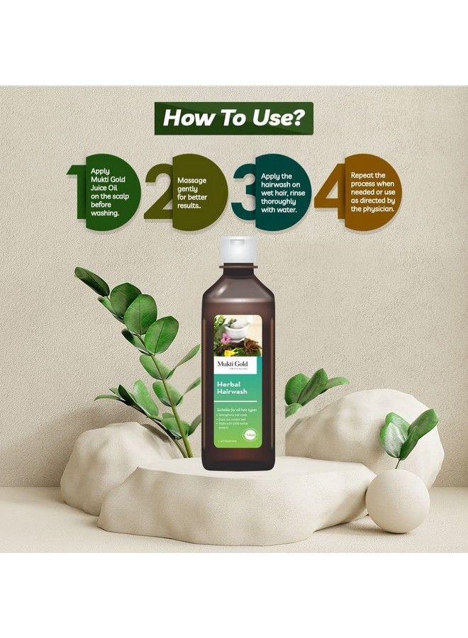 Axiom Muktigold Herbal Hairwash 200M (Pack Of 2) Ayurvedic Shampoo With 20 Herbs ; 100% Natural Whoglpgmpiso Certified Product - Image 4