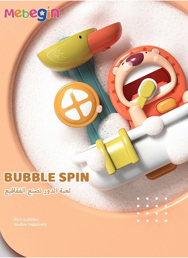 MEBEGIN Toddler Bathtub Toys Cartoon Lion Bubbles Turn Fun Water Shower Sprinkler Toy  - Image 5