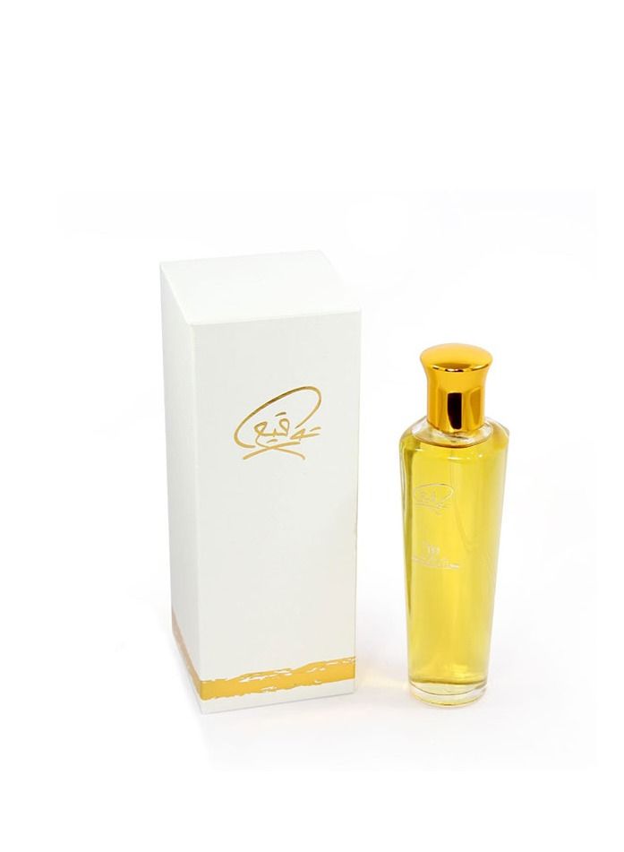 بانافع عطر توقيع بخاخ - Image 2