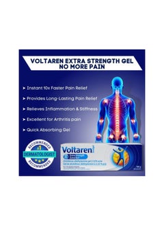 gsk Voltaren Emulgel 12 Hours – 100g for Muscle, Back, and Joint Pain Relief  - Image 2