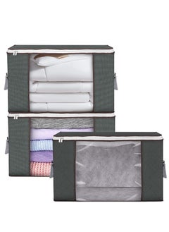 Home Care Capacity Clothes Storage Bag Organizer with Reinforced Handle Thick Fabric for Comforters, Blankets, Bedding, Foldable with Sturdy Zipper, Clear Window  - Image 1