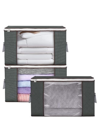 Capacity Clothes Storage Bag Organizer with Reinforced Handle Thick Fabric for Comforters, Blankets, Bedding, Foldable with Sturdy Zipper, Clear Window - pzsku/Z128DDC5F1C328397D025Z/45/1746224797/6bc5ad26-c949-4a03-9d38-614d375b78b4