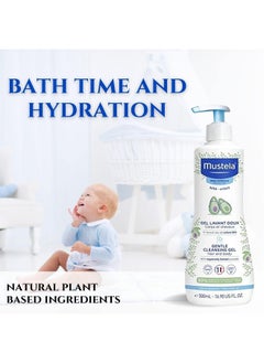 Mustela Mustela Bathtime Essential Set - 3 Must-Have Baby Bath Items - Includes Hydra Bebe Body Lotion, Gentle Cleansing Gel, & Gentle Shampoo - Complete Baby Care Kit - Perfect for Baby Gifting  - Image 5
