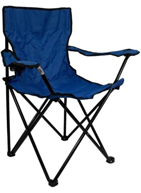 Kovar Folding Camping Chair With Cup Holder, Lightweight And Portable Outdoor Chair For Camping, Beach, Or Backyard-multicolor