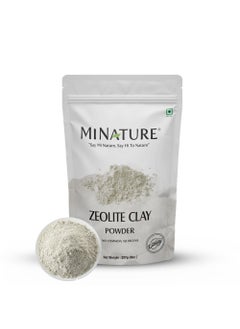 Zeolite Clay powder by mi nature | Zeolite clay | 227g(8 oz) | Absorbs excess oil | Skincare face masks, face scrubs, and body cleansers |Repair Damaged Hair | Vegan | 100% Natural