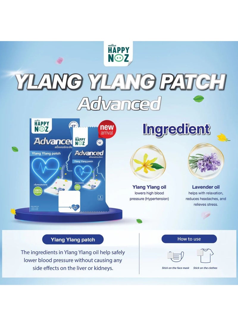 Happy Noz - Happy Noz Advanced - Ylang Ylang Patch - Image 1