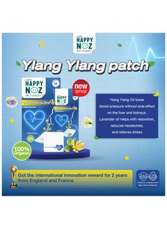 Happy Noz Happy Noz Advanced - Ylang Ylang Patch  - Image 2