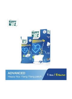 Happy Noz Happy Noz Advanced - Ylang Ylang Patch  - Image 4