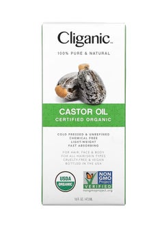 Cliganic USDA Organic Castor oil with Eyelash Kit - pzsku/Z128E71E35C509DBEF792Z/45/_/1700640342/322ae9fb-ba58-4e33-8788-8a1721ac5d79