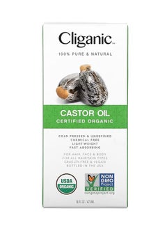 Cliganic Cliganic USDA Organic Castor oil with Eyelash Kit  - Image 1