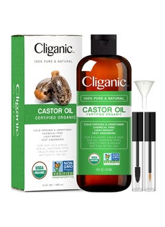 Cliganic USDA Organic Castor oil with Eyelash Kit - pzsku/Z128E71E35C509DBEF792Z/45/_/1700640343/d5a171e6-94c6-4a0b-937f-57a747812dce