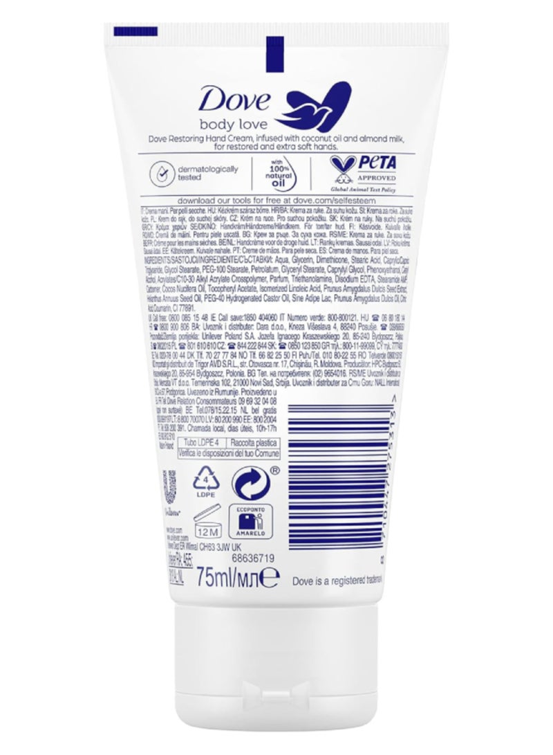 Dove Dove Nourishing Secrets Restoring Ritual Hand Cream 75ml  - Image 2
