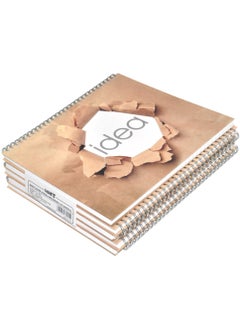 Light FIS LIGHT Pack of 5 Spiral Hard Cover Note Book 100 Sheets. Size 10X8 Inches (25.4 X 20.32 Cm)  -LINBS1081001308  - Image 1