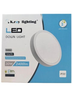 كي راي مصباح لوحة سقف LED دائري 30 واط – إضاءة فائقة السطوع 6500 كلفن أبيض، موفر للطاقة ومتينة للاستخدام الداخلي والخارجي  - Image 5