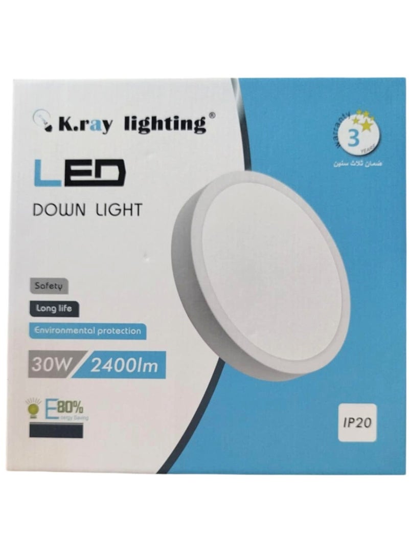 كي راي مصباح لوحة سقف LED دائري 30 واط – إضاءة فائقة السطوع 6500 كلفن أبيض، موفر للطاقة ومتينة للاستخدام الداخلي والخارجي - Image 5